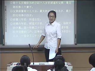 2014年郑州市中学语文优质课评比活动
